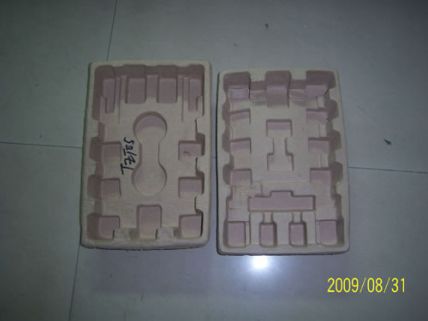 黃紙漿托